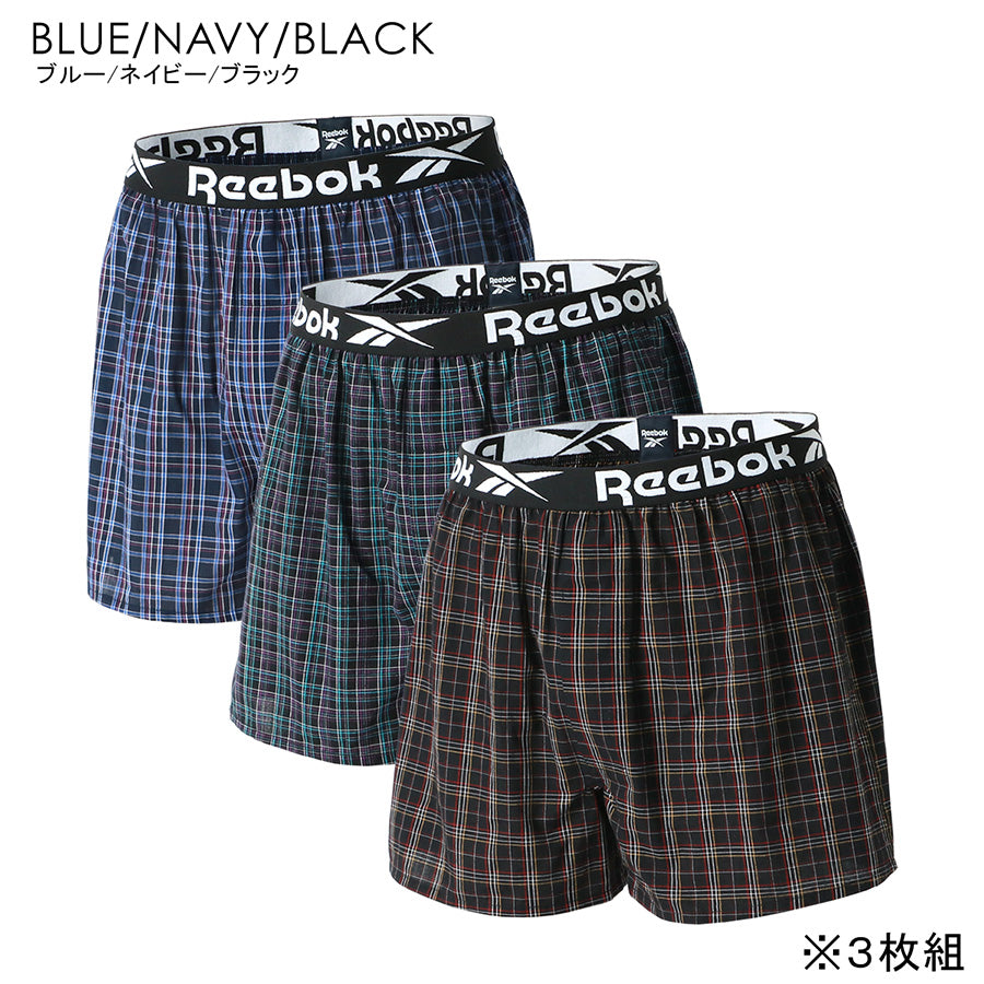 Reebok リーボック トランクス メンズ 3枚組 前開き 下着(7821690030)