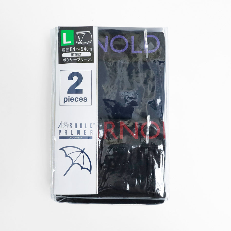 Arnold Palmer アーノルド パーマー ボクサーパンツ 2P 2枚組 メンズ アンダーウェア パンツ 下着 ブランド スポーツ ボクサーブリーフ 前開き 前あき(7821690048)
