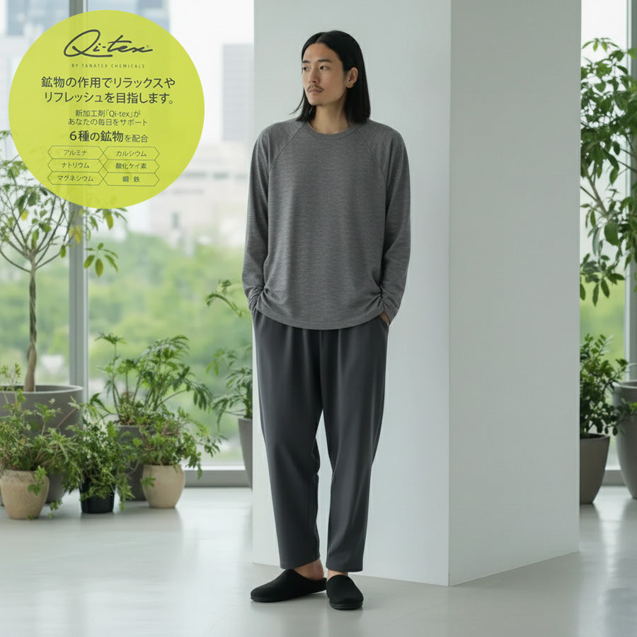 marukawa 疲労対策 サポートウェア Tシャツ メンズ レディース ユニセックス 長袖 インナー Qi-tex チテックス 快適性 機能性 3Dデザイン カットソー トップス ルームウェア 部屋着(7898680042)