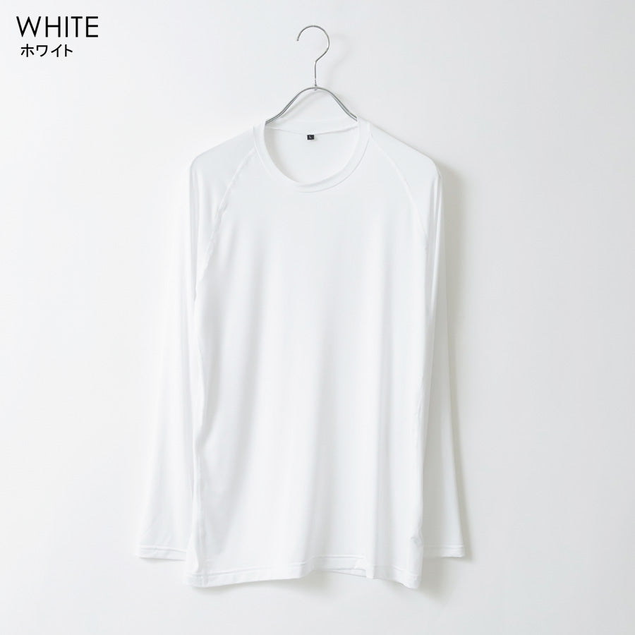 marukawa 疲労対策 サポートウェア Tシャツ メンズ レディース ユニセックス 長袖 インナー Qi-tex チテックス 快適性 機能性 3Dデザイン カットソー トップス ルームウェア 部屋着(7898680042)