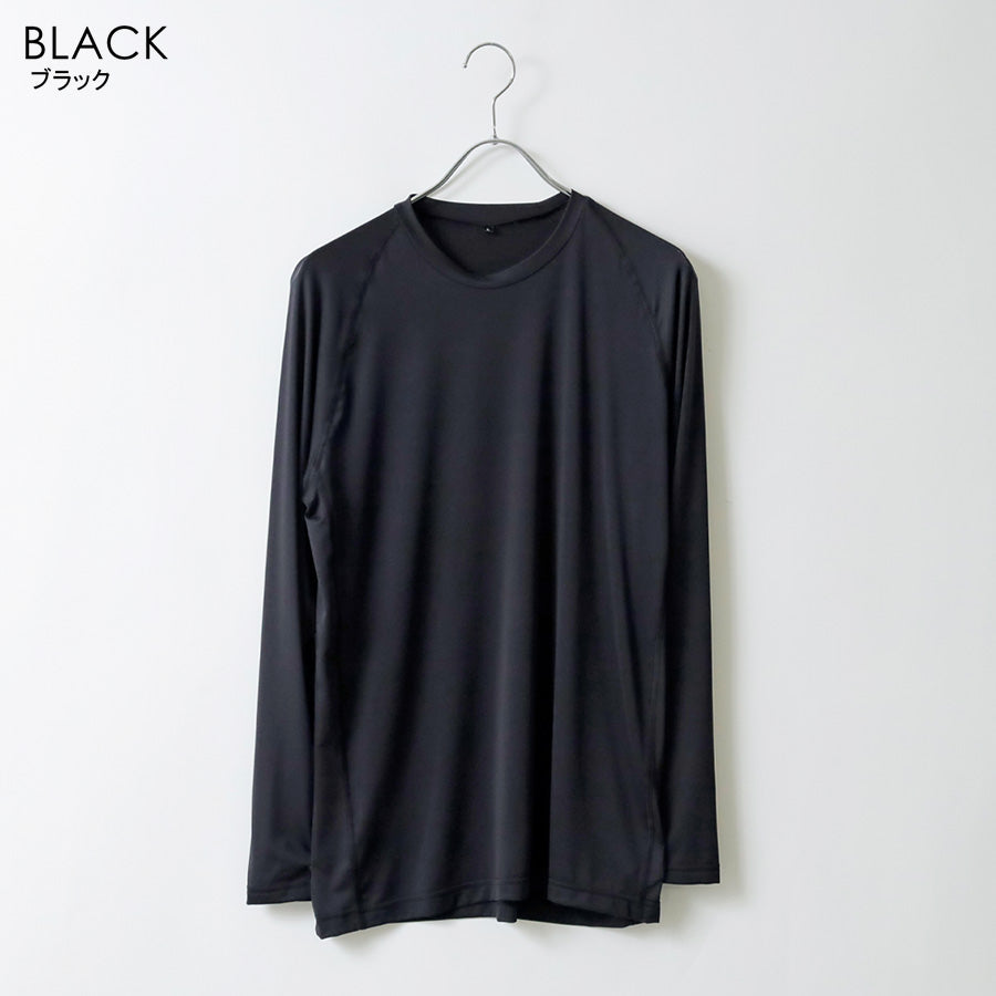 marukawa 疲労対策 サポートウェア Tシャツ メンズ レディース ユニセックス 長袖 インナー Qi-tex チテックス 快適性 機能性 3Dデザイン カットソー トップス ルームウェア 部屋着(7898680042)