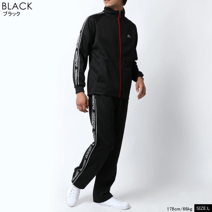 kappa カッパ ジャージ 上下 メンズ セットアップ スポーツウェア トレーニングウェア ブランド おしゃれ トップス パンツ 長袖 大きいサイズ ゆったり かっこいい ランニングウェア(0162520002)