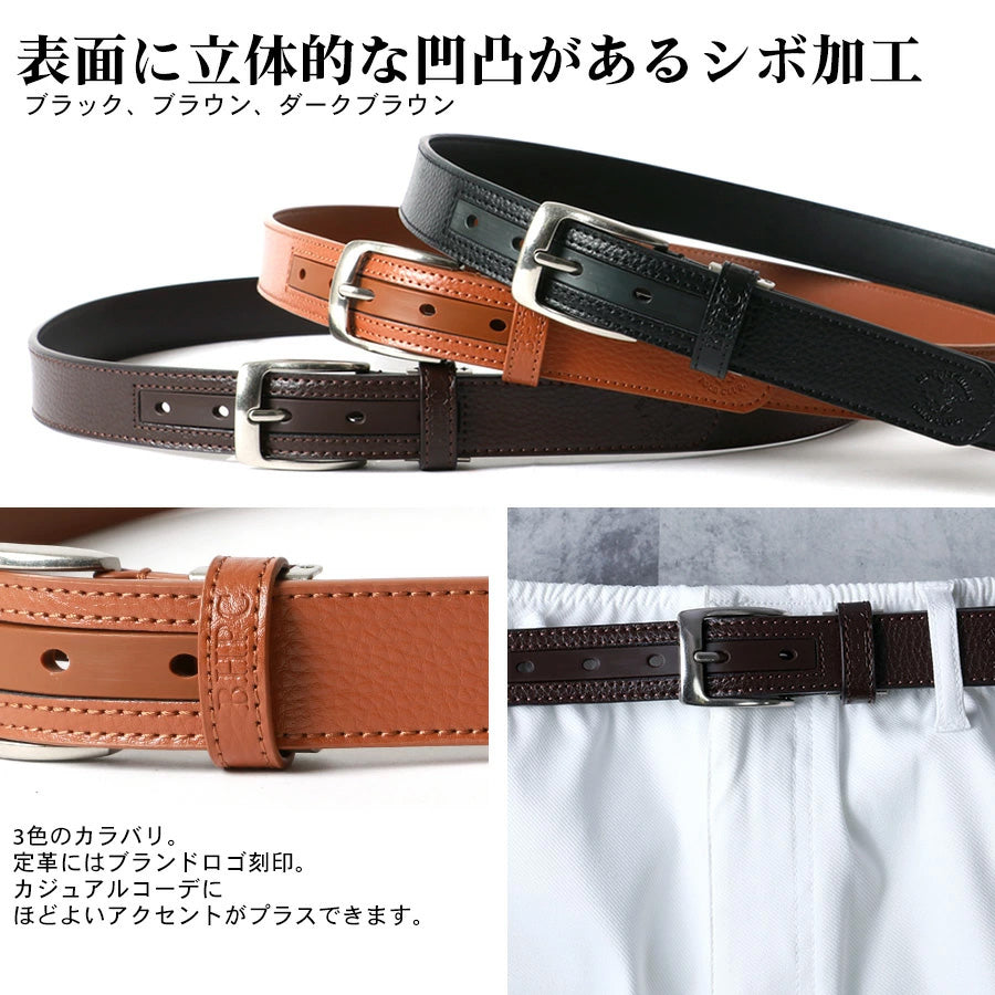 BEVERLY HILLS POLO CLUB ビバリーヒルズポロクラブ ベルト メンズ レザー 全長110cm ながもちベルト レザーベルト 牛革ベルト ブランド ワンポイントロゴ 凹凸 シボ加工 カジュアル シンプル(7718490284)