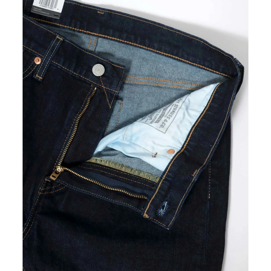 LEVI'S リーバイス 510 ストレッチデニム スキニーフィット ワンウォッシュ ジーンズ メンズ デニムパンツ ブランド 大きいサイズ デニム アメカジ ズボン ボトム ボトムス レッドタブ ビッグE ジップフライ(4117000177)