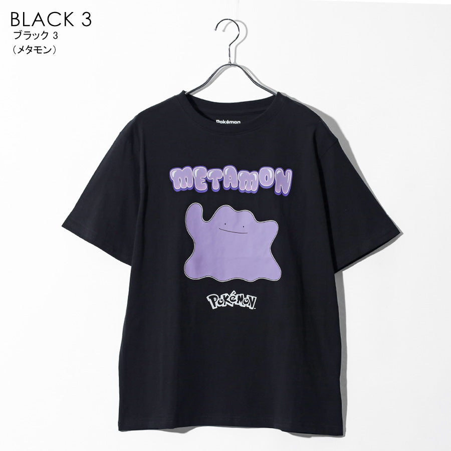 POKEMON ポケモン キャラクター プリント Tシャツ 半袖 メンズ レディース ユニセックス クルーネック 綿100 ピカチュウ ゲンガー メタモン イーブイ カビゴン ミミッキュ おしゃれ オシャレ(0117320153)