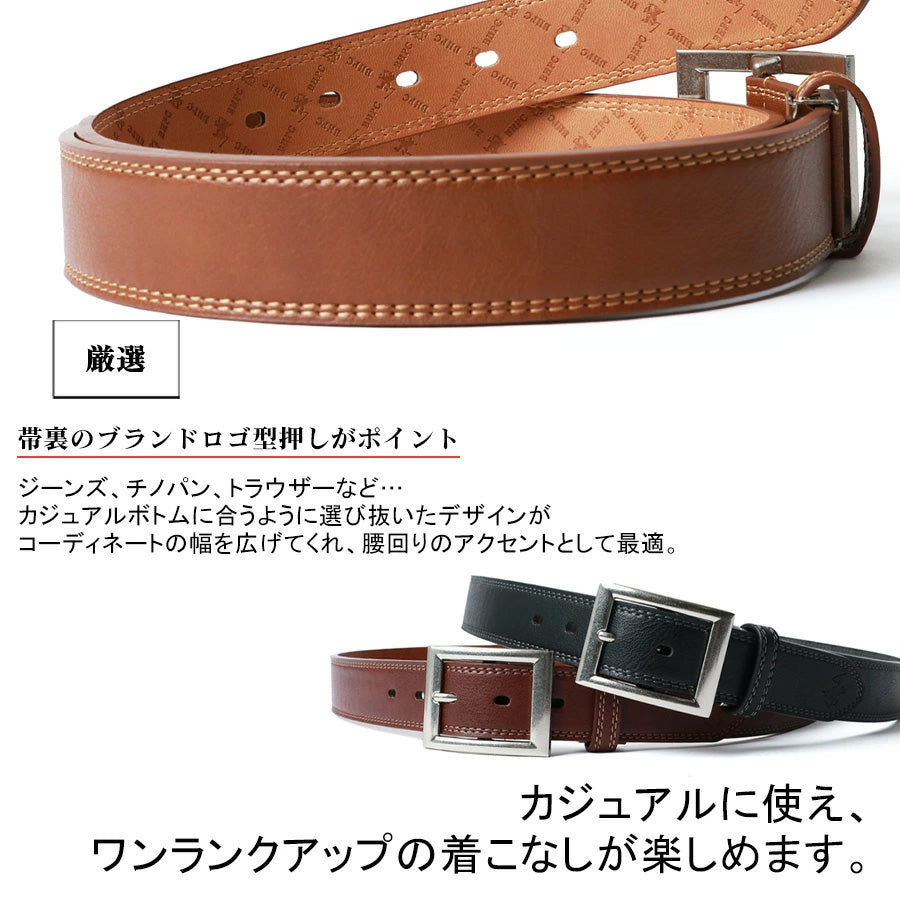 BEVERLY HILLS POLO CLUB ビバリーヒルズポロクラブ ベルト メンズ PUレザー 全長110cm 合成皮革 ブランド ワンポイント ロゴ ビジネス(7718490291)