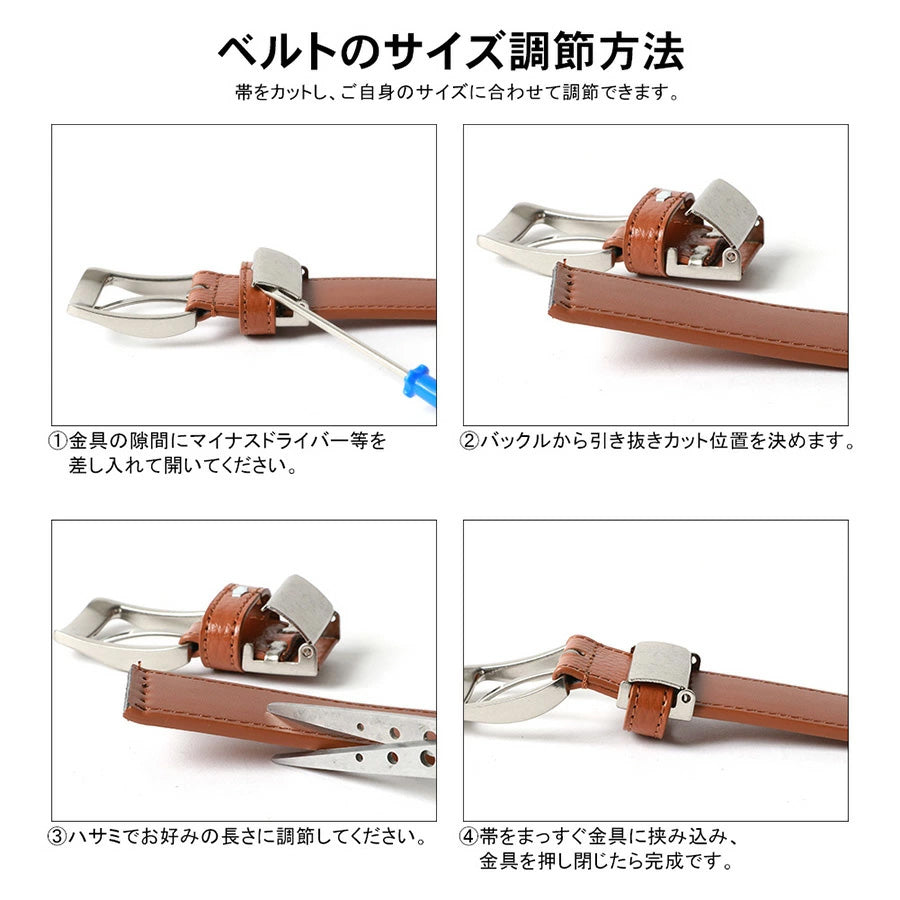 BEVERLY HILLS POLO CLUB ビバリーヒルズポロクラブ ベルト メンズ レザー 全長110cm ながもちベルト レザーベルト 牛革ベルト ブランド ワンポイントロゴ 凹凸 シボ加工 カジュアル シンプル(7718490284)