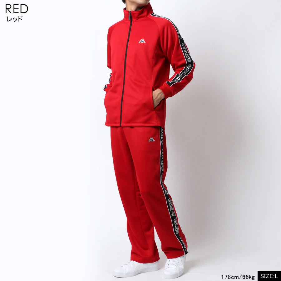kappa カッパ ジャージ 上下 メンズ セットアップ スポーツウェア トレーニングウェア ブランド おしゃれ トップス パンツ 長袖 大きいサイズ ゆったり かっこいい ランニングウェア(0162520002)
