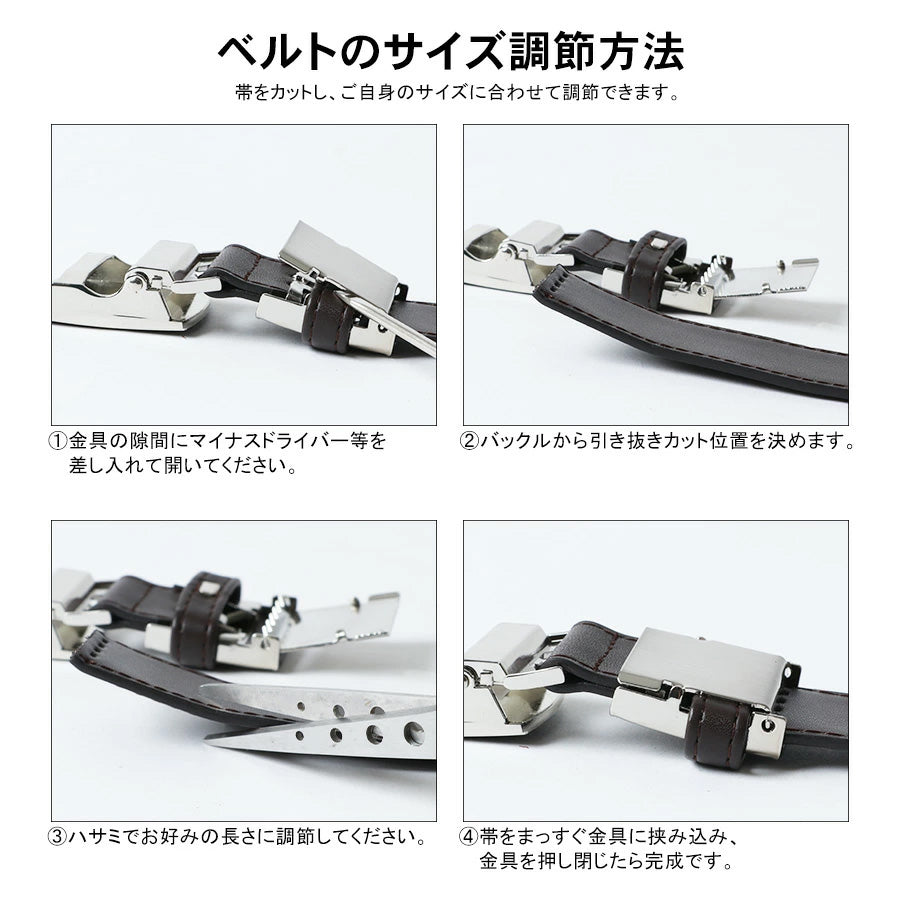 BEVERLY HILLS POLO CLUB ビバリーヒルズポロクラブ ベルト メンズ レザー 全長110cm 伸びるベルト 伸縮ベルト フィットバックル式 ブランド 革ベルト ビジネス カジュアル シンプル(7718490287)