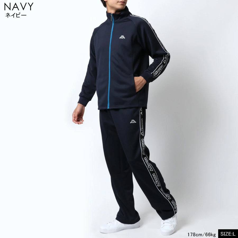 kappa カッパ ジャージ 上下 メンズ セットアップ スポーツウェア トレーニングウェア ブランド おしゃれ トップス パンツ 長袖 大きいサイズ ゆったり かっこいい ランニングウェア(0162520002)
