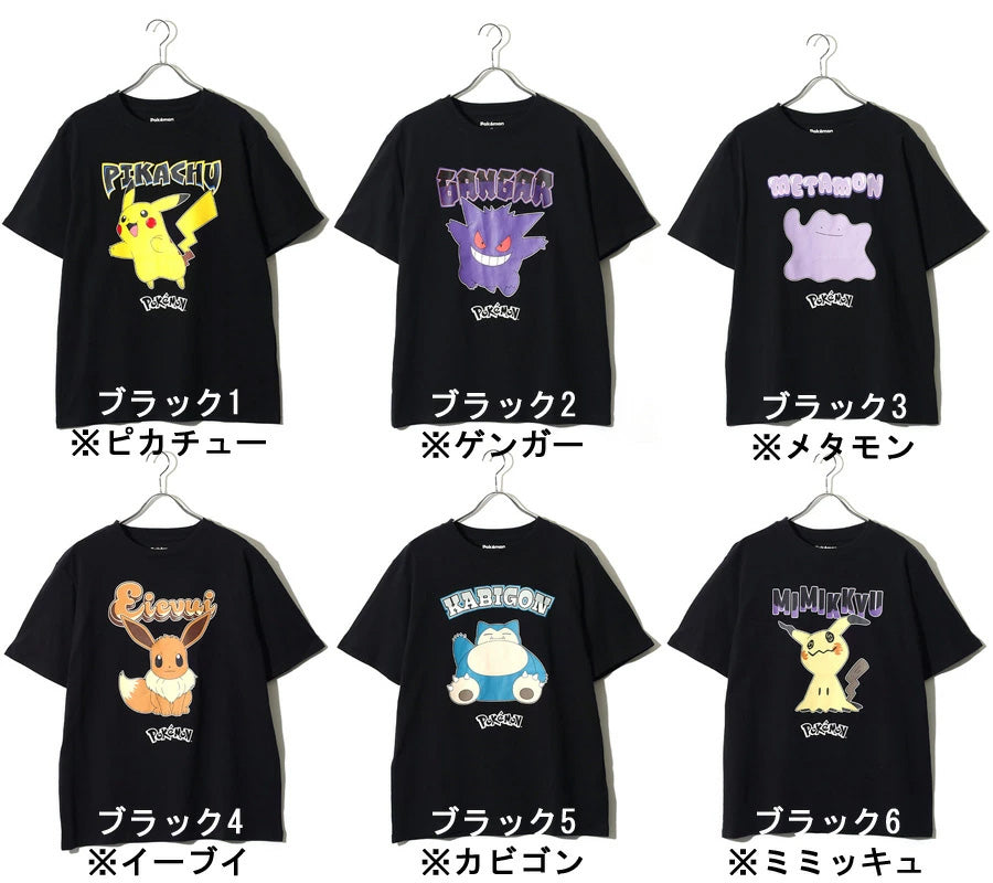 POKEMON ポケモン キャラクター プリント Tシャツ 半袖 メンズ レディース ユニセックス クルーネック 綿100 ピカチュウ ゲンガー メタモン イーブイ カビゴン ミミッキュ おしゃれ オシャレ(0117320153)