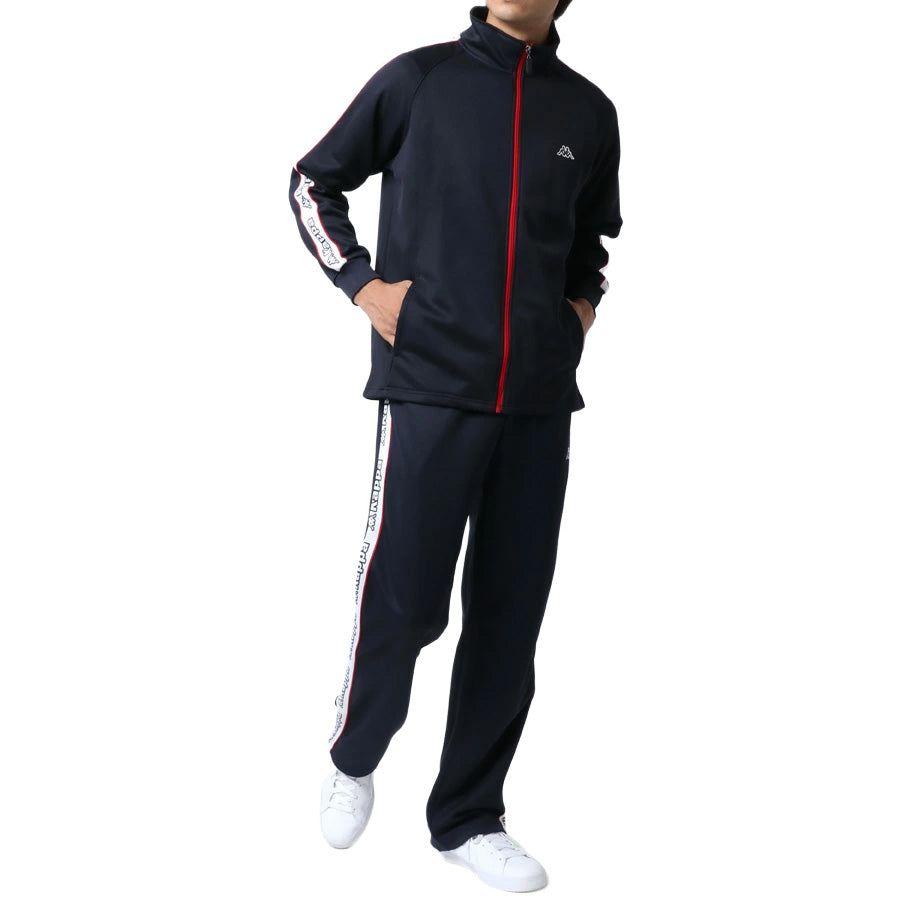 kappa カッパ ジャージ 上下 メンズ セットアップ スポーツウェア トレーニングウェア ブランド おしゃれ トップス パンツ 長袖 大きいサイズ ゆったり かっこいい ランニングウェア(0162520002)
