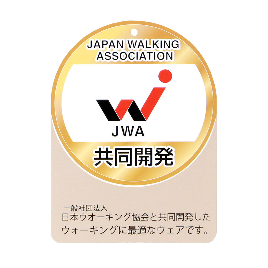 Kaepa ケイパ ウインドパンツ メンズ 裏メッシュ 撥水加工 UVカット 防風 花粉対策 シャカシャカパンツ イージーパンツ ズボン ボトム ボトムス スポーツ トレーニング(5197140051)