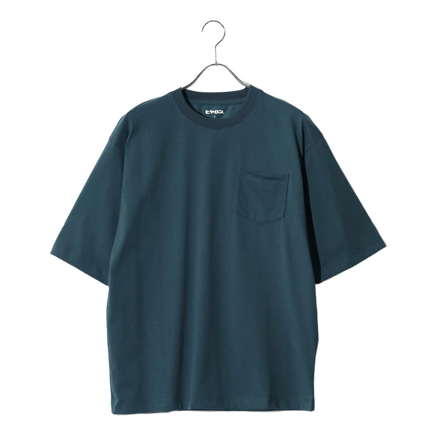 ヒヤロン 接触冷感 Tシャツ 半袖 無地 メンズ レディース ユニセックス クルーネック ポケット付き ポケT ひんやり 涼しい(0111690022)