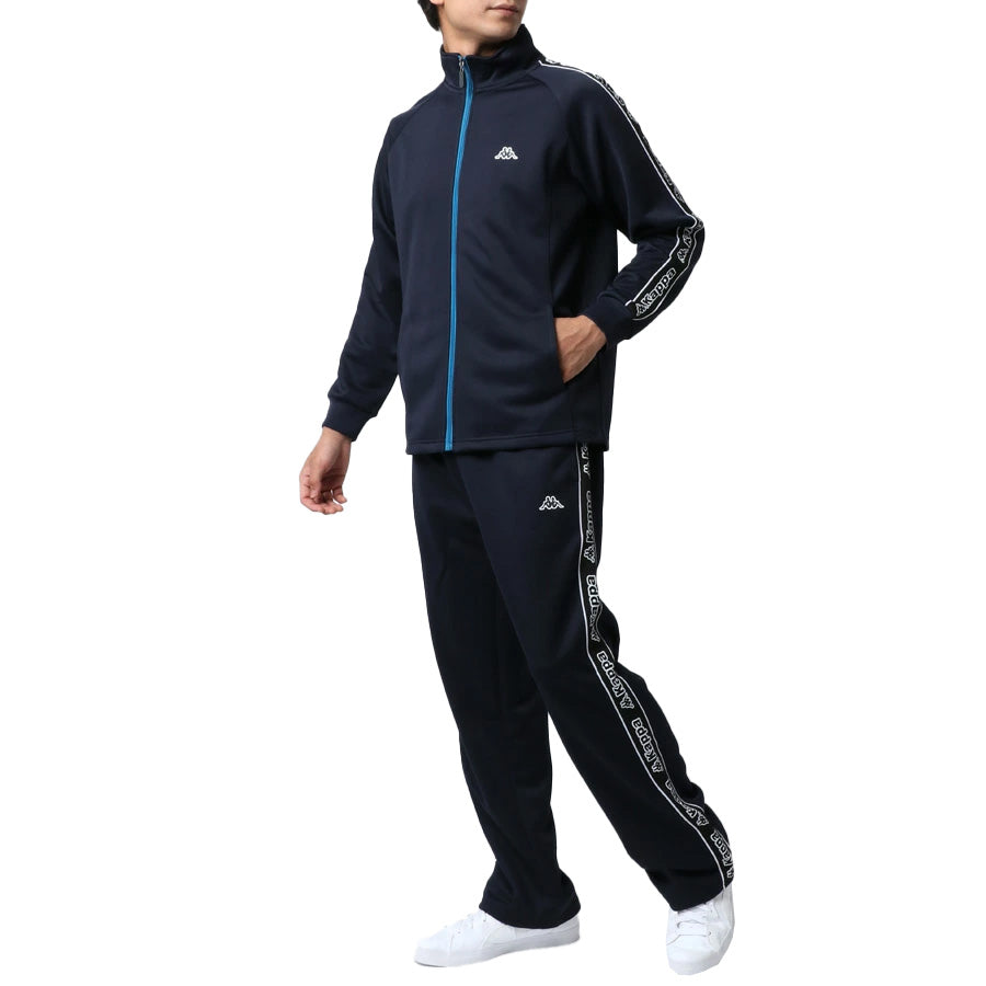 kappa カッパ ジャージ 上下 メンズ セットアップ スポーツウェア トレーニングウェア ブランド おしゃれ トップス パンツ 長袖 大きいサイズ ゆったり かっこいい ランニングウェア(0162520002)