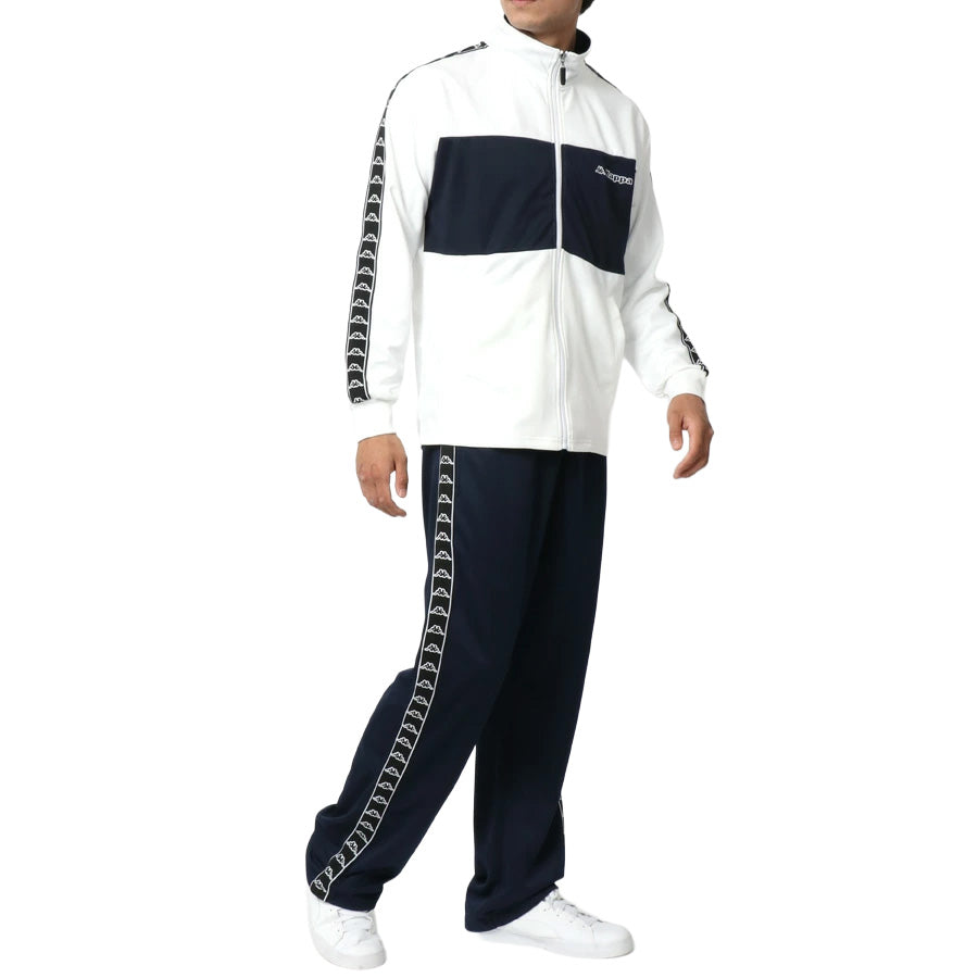 Kappa カッパ ジャージ 上下 メンズ セットアップ スポーツウェア トレーニングウェア ブランド おしゃれ トップス パンツ 長袖 大きいサイズ ゆったり かっこいい ランニングウェア(0162520006)
