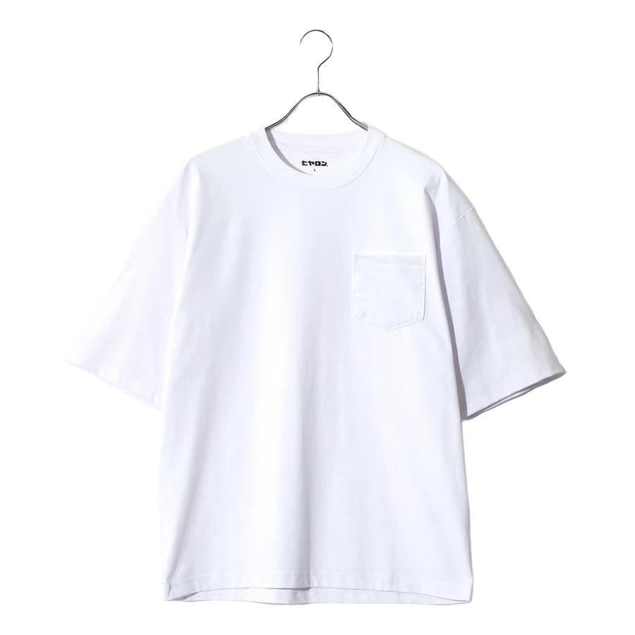 ヒヤロン 接触冷感 Tシャツ 半袖 無地 メンズ レディース ユニセックス クルーネック ポケット付き ポケT ひんやり 涼しい(0111690022)