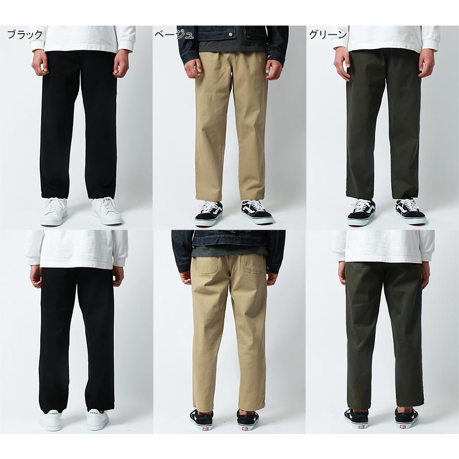 MRU シェフパンツ メンズ イージーパンツ(5193980025)