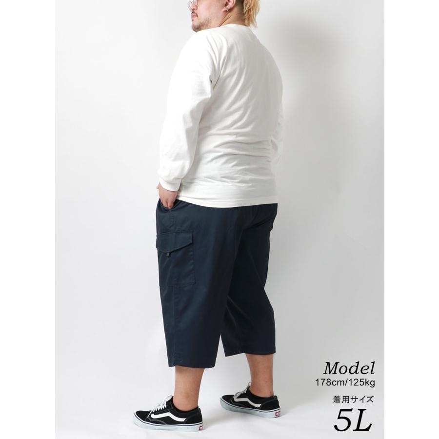 【大きいサイズ】MRU 大きいサイズ カーゴパンツ 7分丈(6865000005)