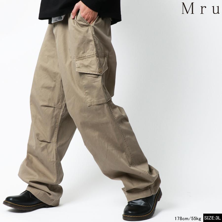 【大きいサイズ】MRU 大きいサイズ カーゴパンツ(6865040001)