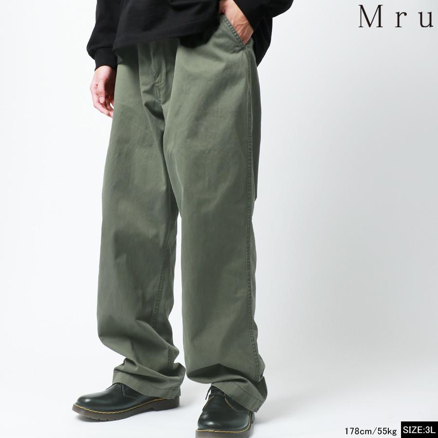 【大きいサイズ】MRU 大きいサイズ ツイル イージーパンツ(6865040004)