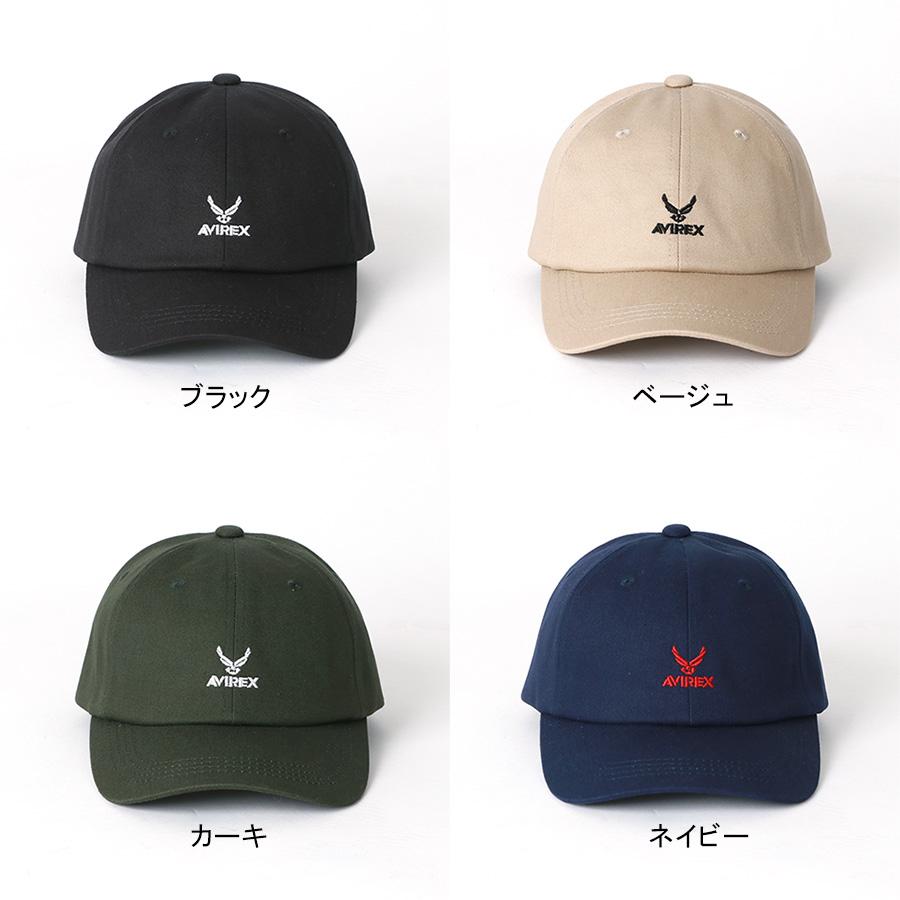 AVIREX ロゴ刺繍入りベースボールキャップ(7818300375)