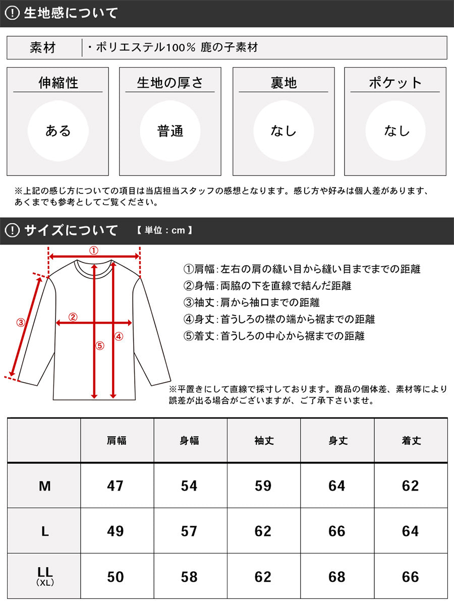 CONVERSE コンバース Tシャツ 長袖 メンズ ブランド おしゃれ スポーツ 大きいサイズ トップス インナー お洒落 速乾 ロゴプリント 吸水速乾 UVカット 接触冷感 ロンティー ロンT ロング ティーシャツ ドライ（0112281208）