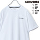 CONVERSE コンバース Tシャツ 半袖 メンズ レディース ユニセックス クルーネック ブランド ロゴ 左胸 バック プリント 吸汗速乾 UVカット 通気性（0112281269）