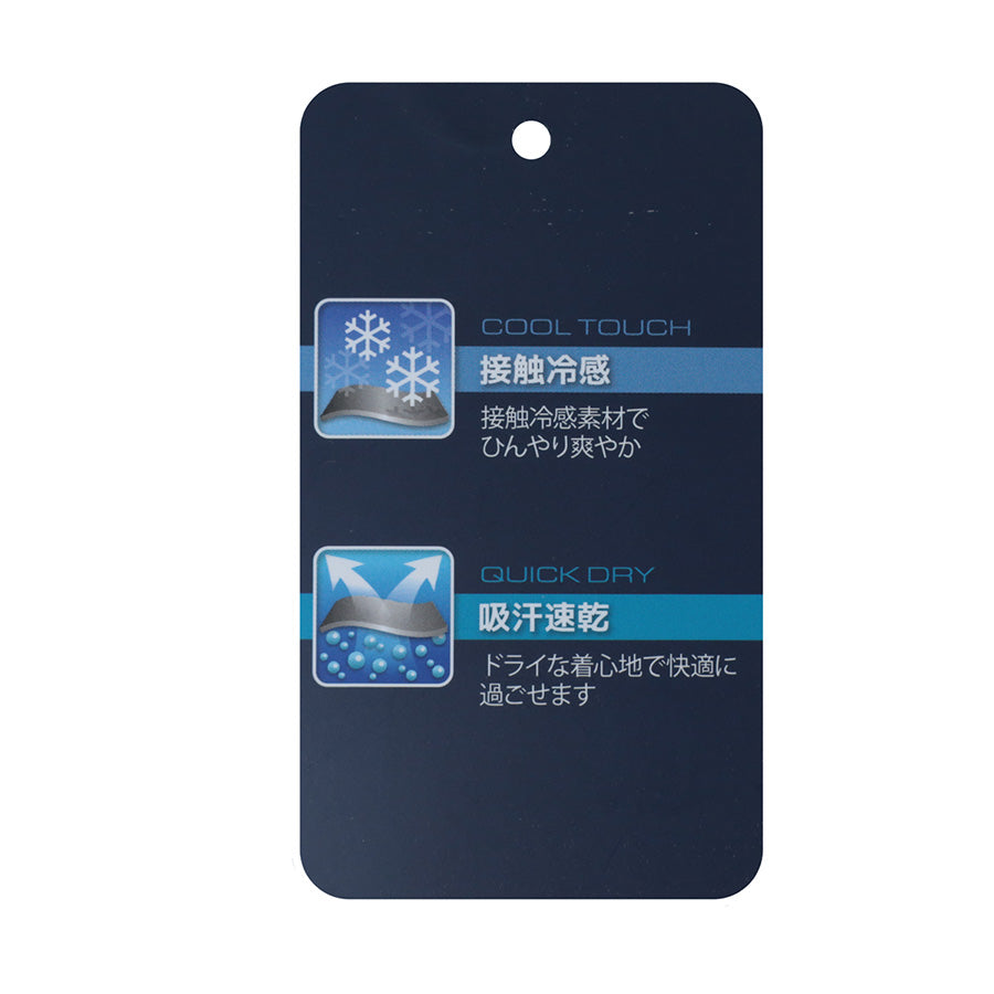 CONVERSE コンバース 接触冷感 Tシャツ 半袖 メンズ レディース ユニセックス クルーネック ブランド ロゴ フロント 袖 プリント 吸汗速乾 ドライ（0112281270）