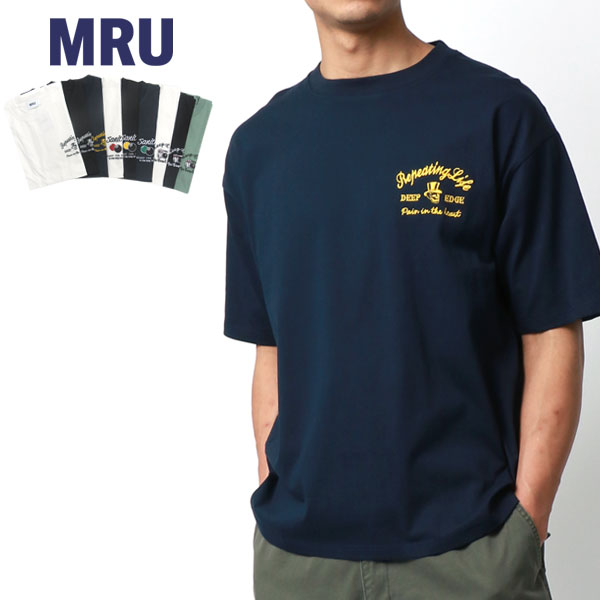 MRU エムアールユー 刺繍 ルード ロゴ Tシャツ（0115030032）