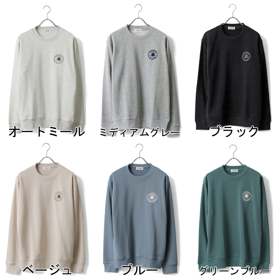 CONVERSE コンバース ワンポイント ロゴ 刺繍 裏毛 クルーネック スウェット トレーナー（0122280318）