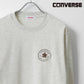 CONVERSE コンバース ワンポイント ロゴ 刺繍 裏毛 クルーネック スウェット トレーナー（0122280318）