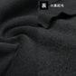 MRU エムアールユー スウェット トレーナー ハーフジップ メンズ 秋冬 裏起毛 ワンポイント ロゴ 刺繍