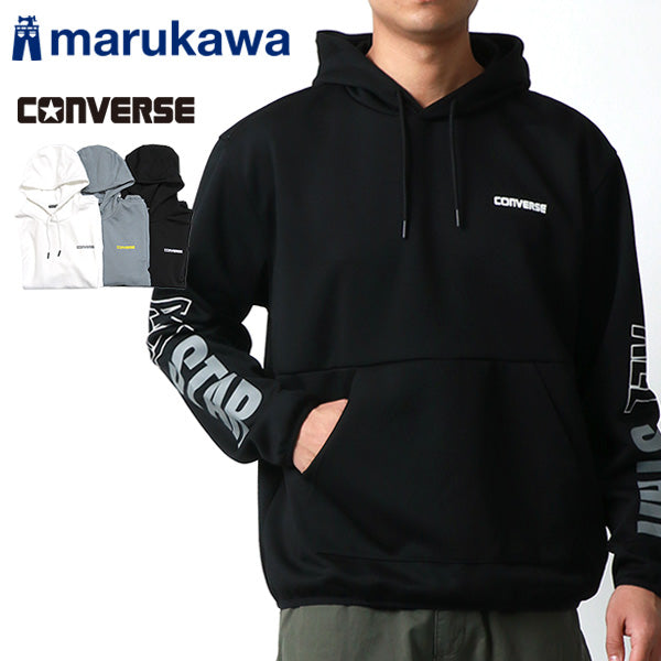 CONVERSE コンバース パーカー メンズ ブランド スウェット グレー おしゃれ スポーツ 大きいサイズ ストリート ゆったり かっこいい ロゴ プリント フーディ プルオーバー プルパーカー カジュアル アメカジ（0132280165）