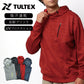 TULTEX タルテックス パーカー 吸汗速乾 UVカット ジャージ スポーツ トレーニング ルームウェア（0137160008）