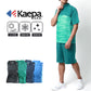 Kaepa ケイパ 上下セット メンズ 夏服 UVカット 接触冷感 半袖 ハーフパンツ セットアップ 上下（0167140063）
