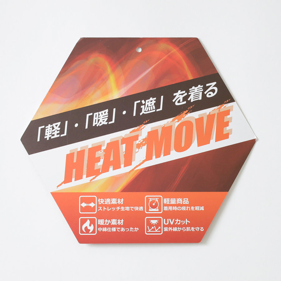 GERRY インサレーションジャケット メンズ レディース ストレッチ 中綿入り キルティング 防寒 軽量 裏起毛 UVカット（0171120002）