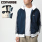 CONVERSE コンバース トラックジャケット サイド ライン ジャージ スタンドジャケット（0172280245）