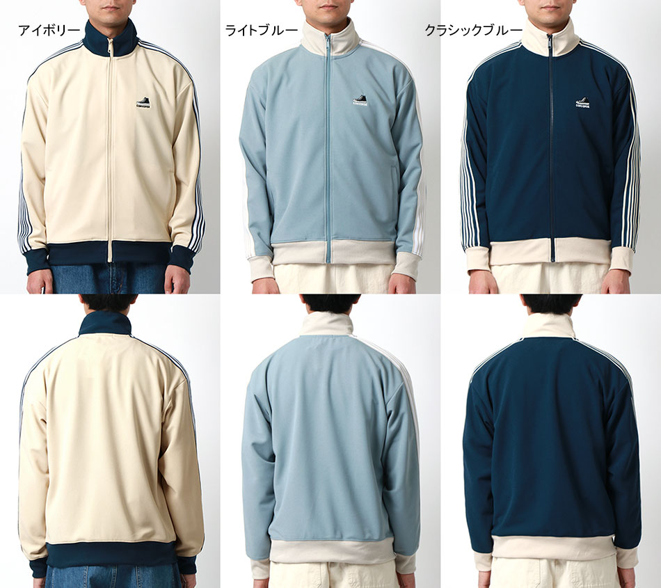 CONVERSE コンバース トラックジャケット メンズ スタンドジャケット ジャージ 上 春夏 袖ライン ワンポイント ロゴ 刺繍 ストリート アメカジ カジュアル（0172280268）