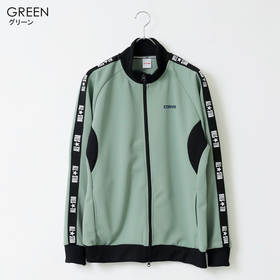 CONVERSE コンバース トラックジャケット 吸汗速乾 ロゴラインテープ ジャージ上 ジャージジャケット 運動 ジョギング ランニング スポーツ ペアルック メンズ レディース ユニセックス（0172280297）