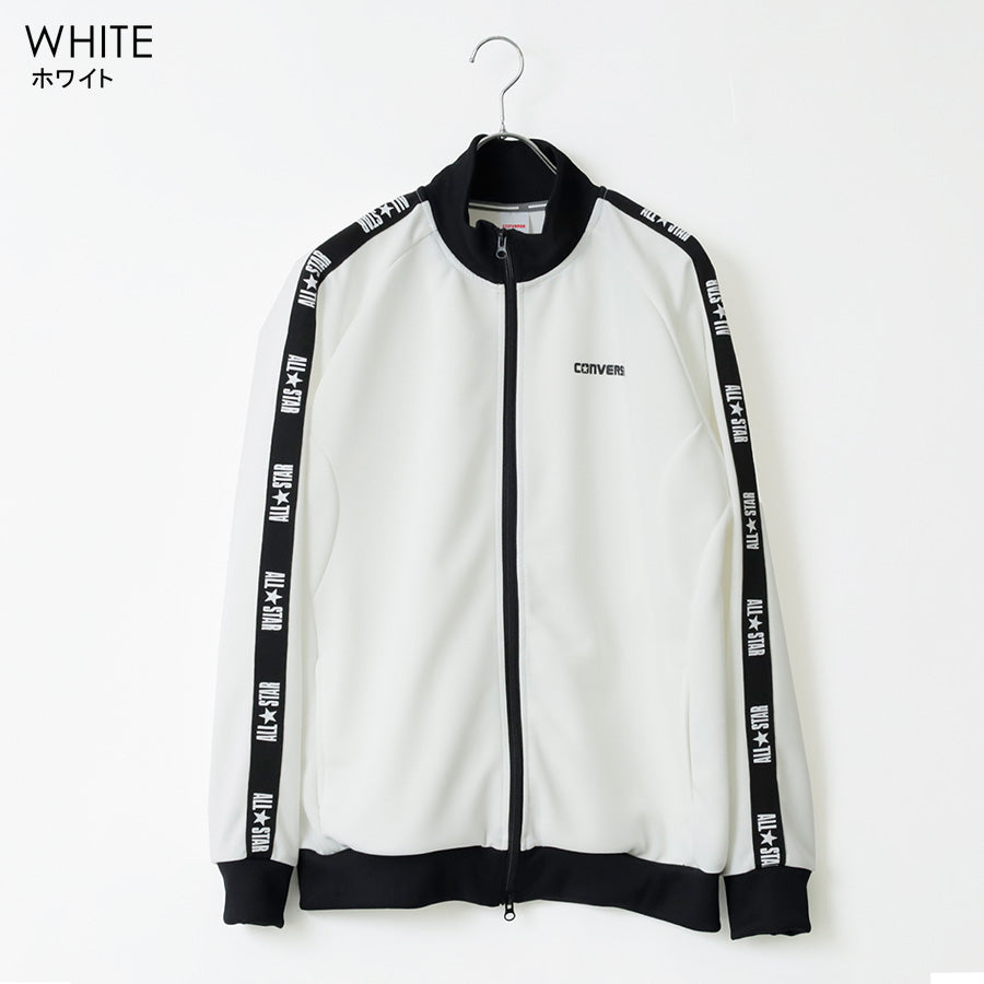 CONVERSE コンバース トラックジャケット 吸汗速乾 ロゴラインテープ ジャージ上 ジャージジャケット 運動 ジョギング ランニング スポーツ ペアルック メンズ レディース ユニセックス（0172280297）