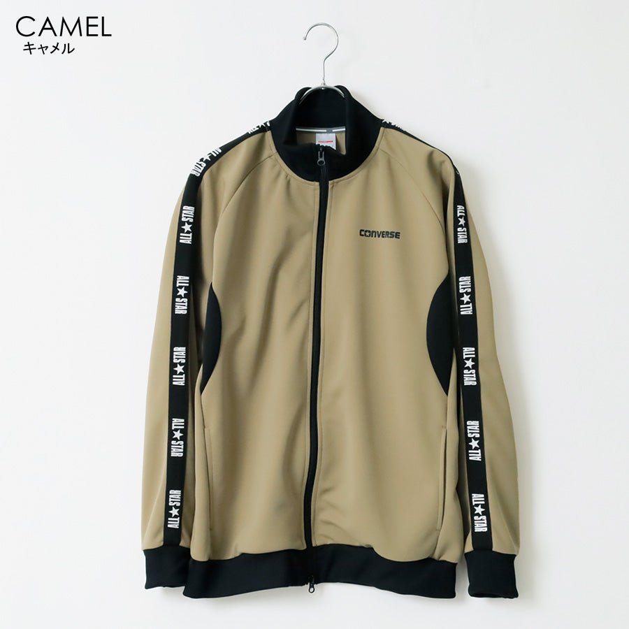 CONVERSE コンバース トラックジャケット 吸汗速乾 ロゴラインテープ ジャージ上 ジャージジャケット 運動 ジョギング ランニング スポーツ ペアルック メンズ レディース ユニセックス（0172280297）