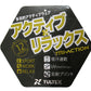 TULTEX タルテックス トラックジャケット メンズ 吸汗速乾 UVカット リフレクター 速乾 ドライ ジャージ 上 パーカー スポーツ トレーニング（0177160003）