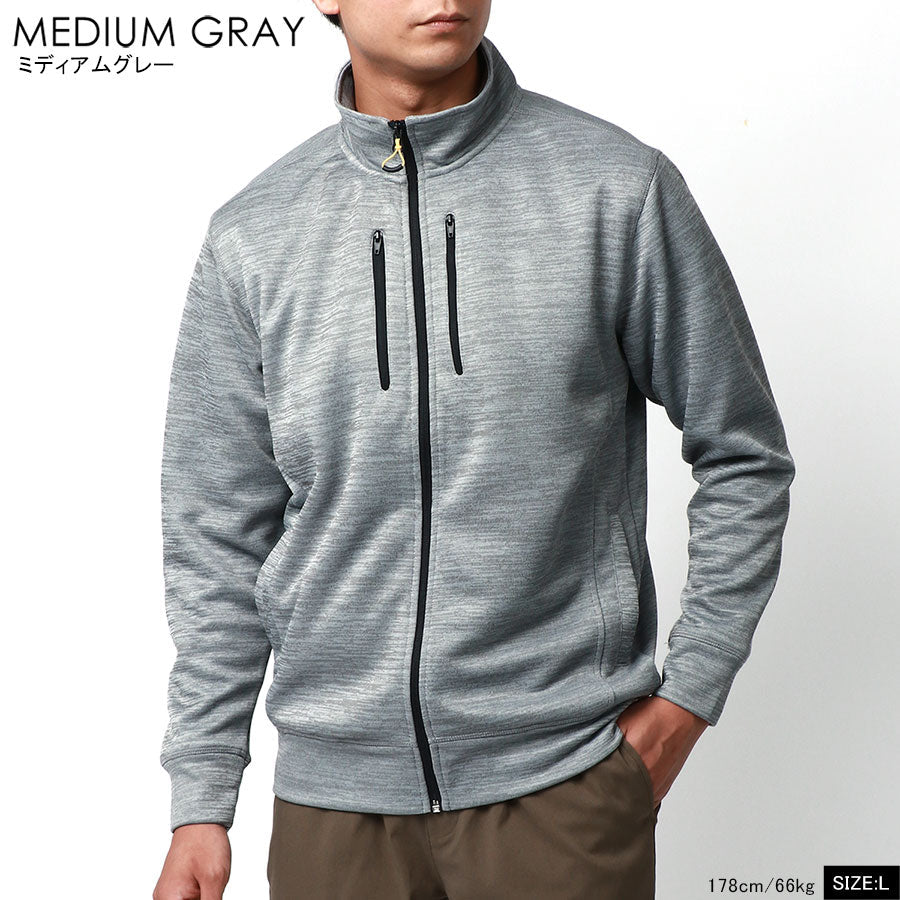 じゃった TULTEX タルテックス トラックジャケット メンズ 吸汗速乾 UVカット