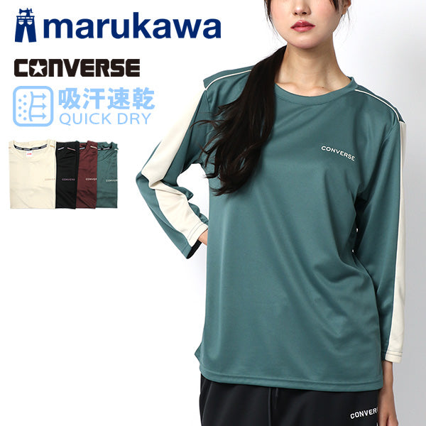 CONVERSE コンバース Tシャツ レディース 夏 7分袖 サイド 切替え 吸汗速乾 ティーシャツ 速乾 ドライ スポーツ トレーニング（0312281064）