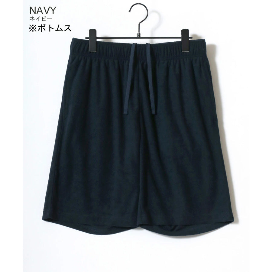 DISCUS ディスカス ルームウェア メンズ レディース ユニセックス ナイトウェア セットアップ パイル 無地 半袖Tシャツ＆ショートパンツ＆収納バッグ 3点セット パジャマ 部屋着（0162280055）