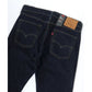 LEVI'S リーバイス 510 ストレッチデニム スキニーフィット ワンウォッシュ ジーンズ メンズ デニムパンツ ブランド 大きいサイズ デニム アメカジ ズボン ボトム ボトムス レッドタブ ビッグE ジップフライ（4117000177）