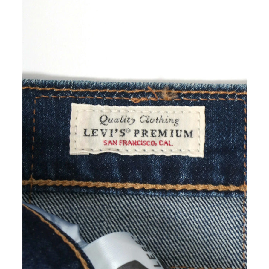 LEVI'S リーバイス 502 ストレッチデニム レギュラーテーパード ジーンズ メンズ デニムパンツ ブランド 大きいサイズ デニム アメカジ ジーパン かっこいい ズボン ボトム ボトムス レッドタブ ビックE（4117000171）