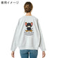 Tom and Jerry トムとジェリー スウェット トレーナー メンズ 裏起毛 ビッグシルエット オーバーサイズ ゆったり シンプル ロゴ入り ワンポイント 長袖 キャラクター 大きいサイズ レディース（0122280285）