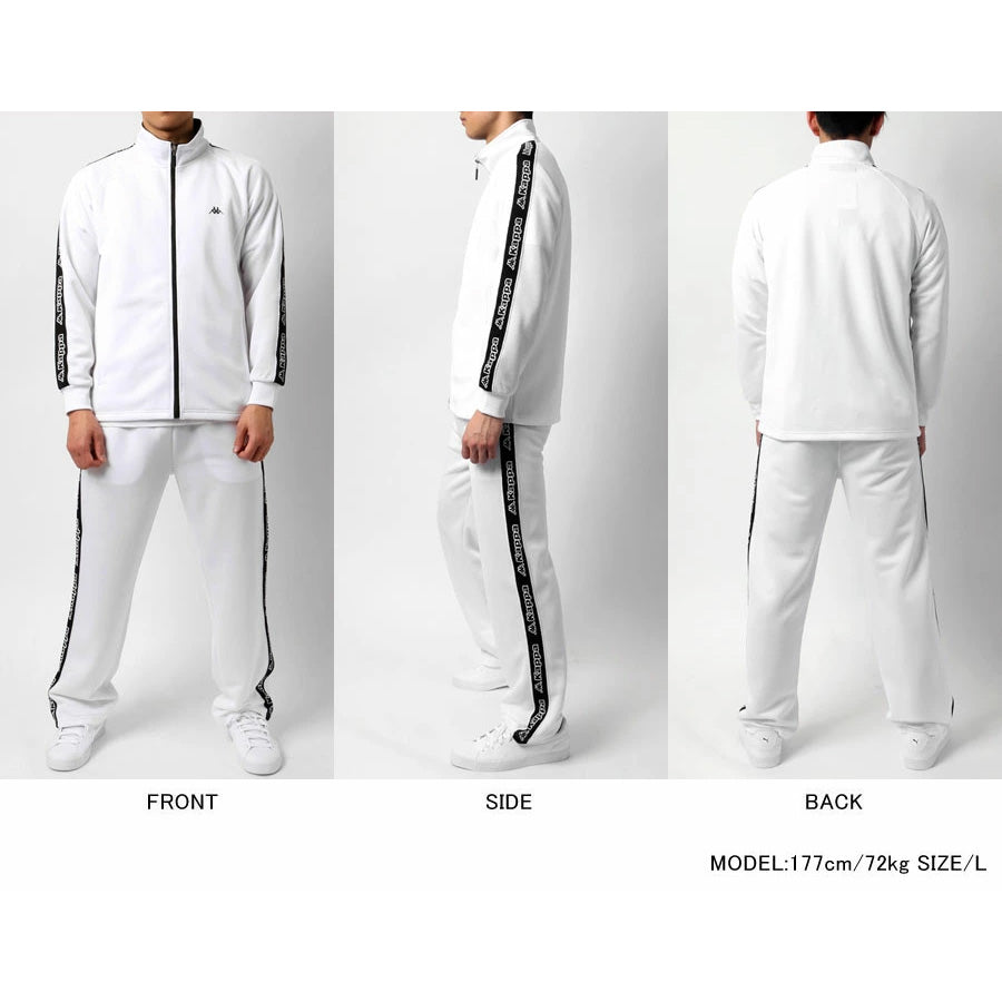 Kappa カッパ ジャージ 上下 メンズ セットアップ スポーツウェア トレーニングウェア ブランド おしゃれ トップス パンツ 大きいサイズ（0165030009）